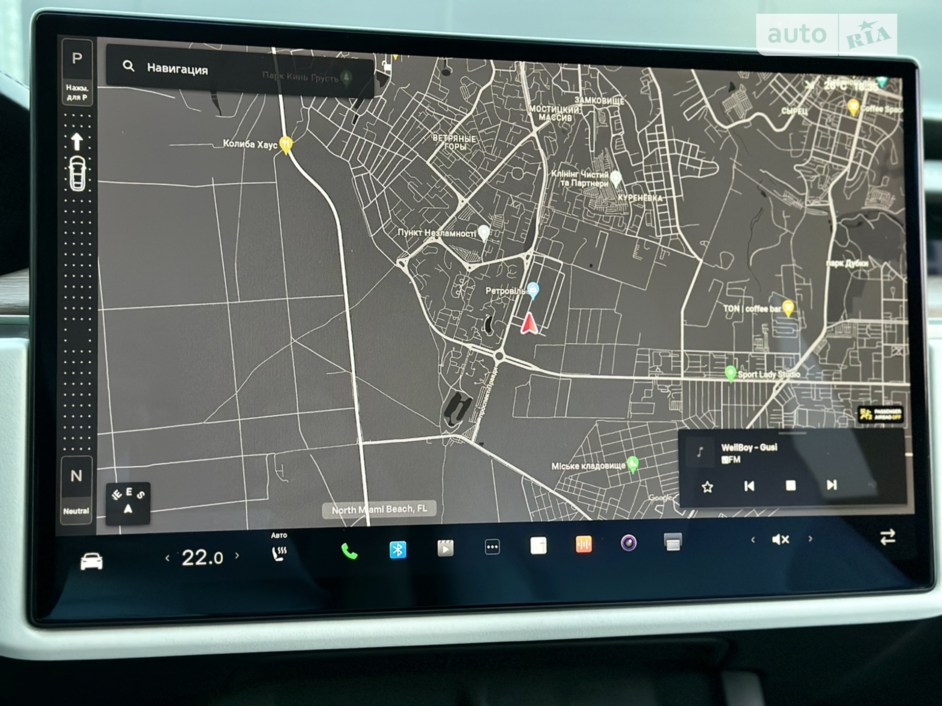 2022 Tesla Model X - мініатюра 39