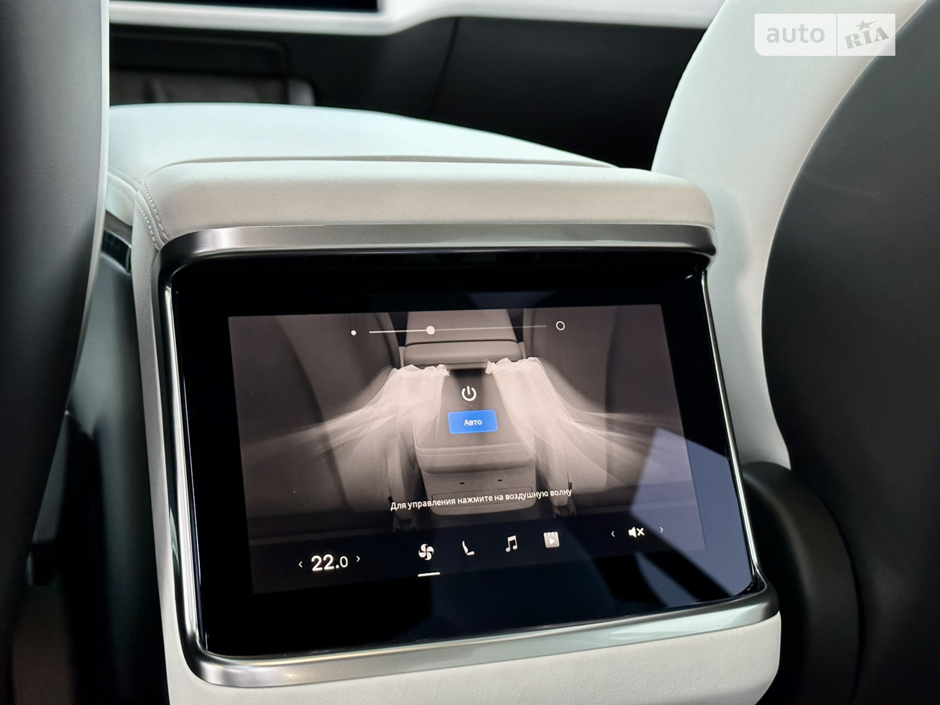 2022 Tesla Model X - мініатюра 45