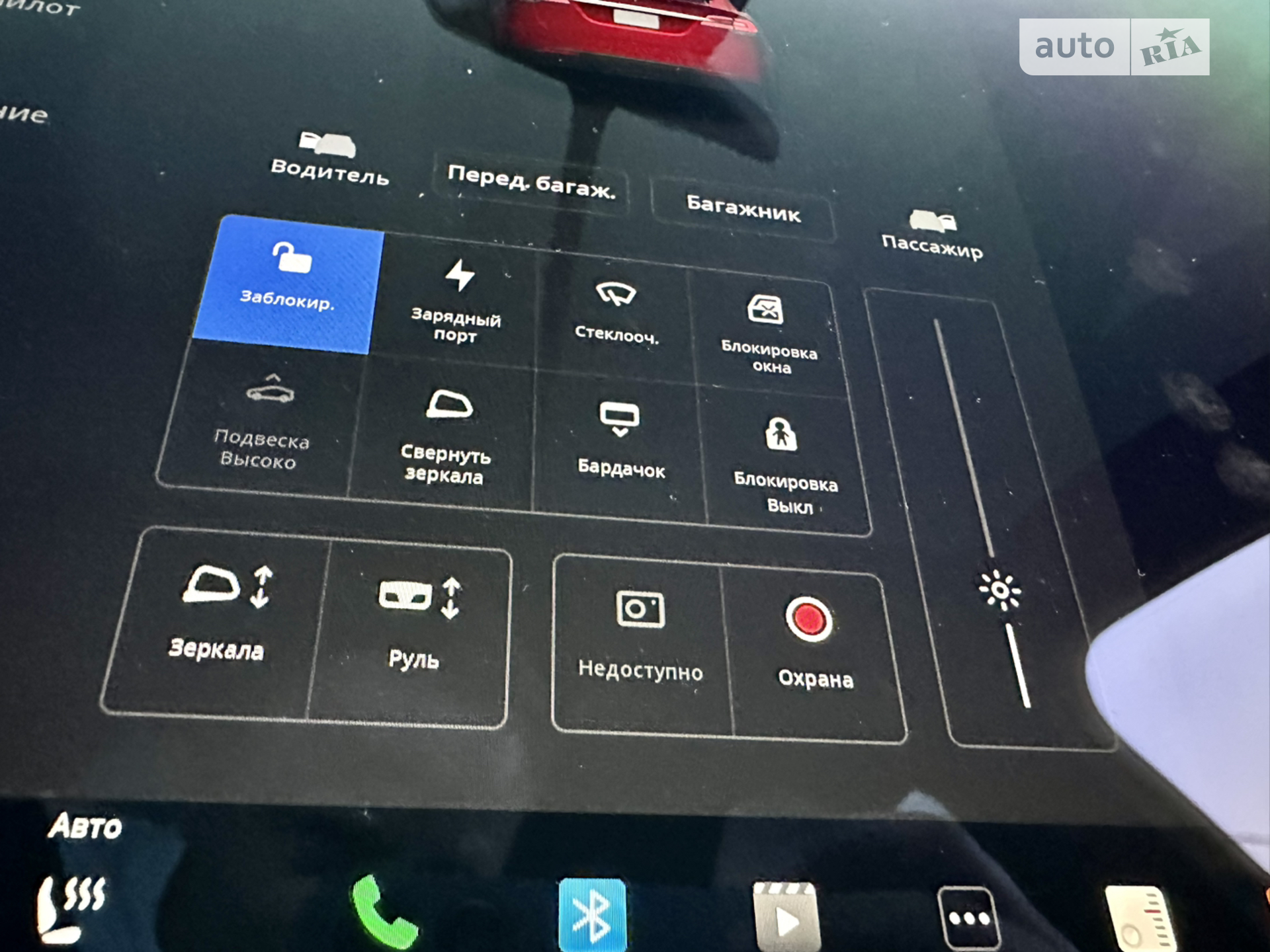 2022 Tesla Model X - мініатюра 64