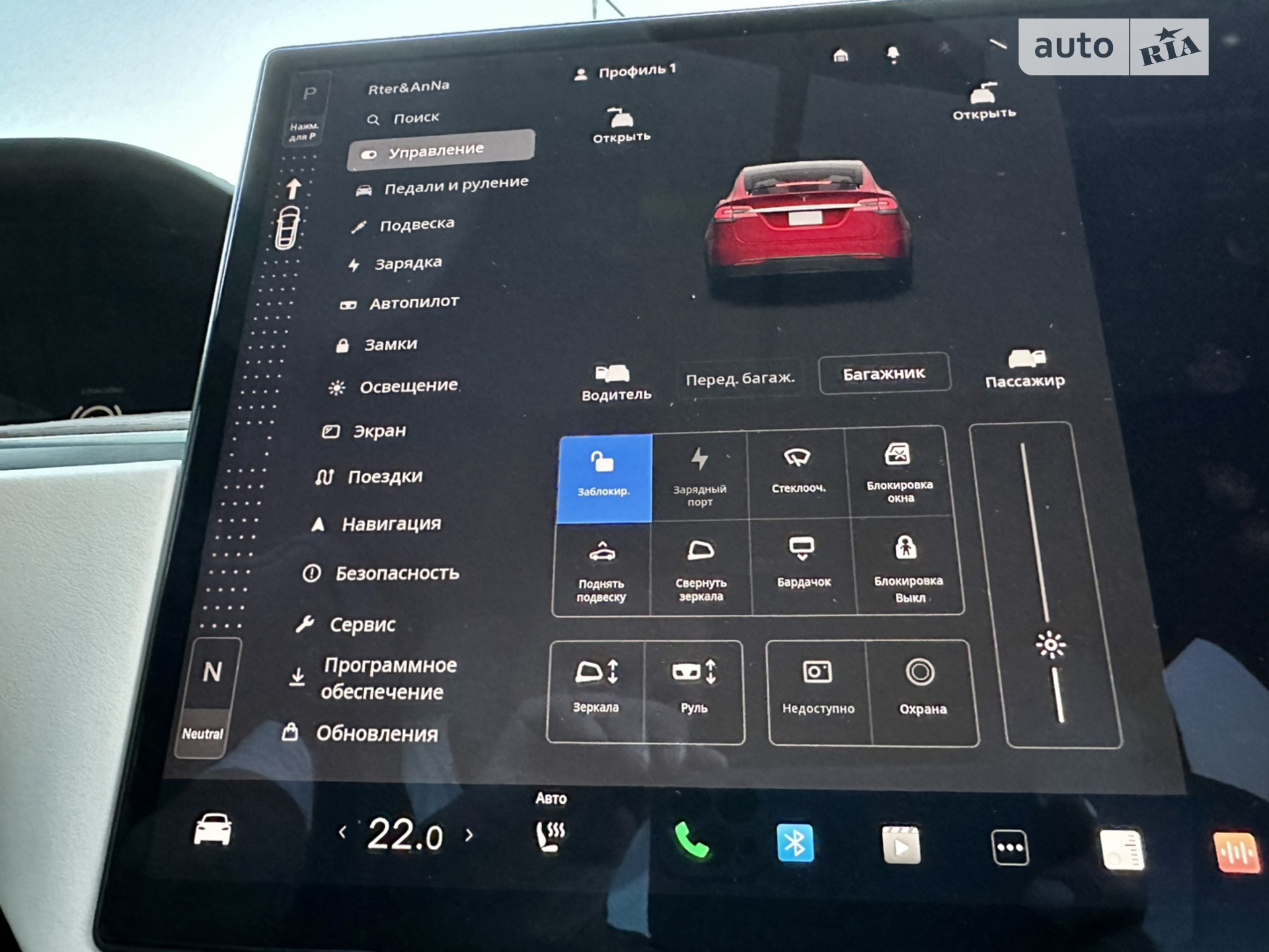 2022 Tesla Model X - мініатюра 63