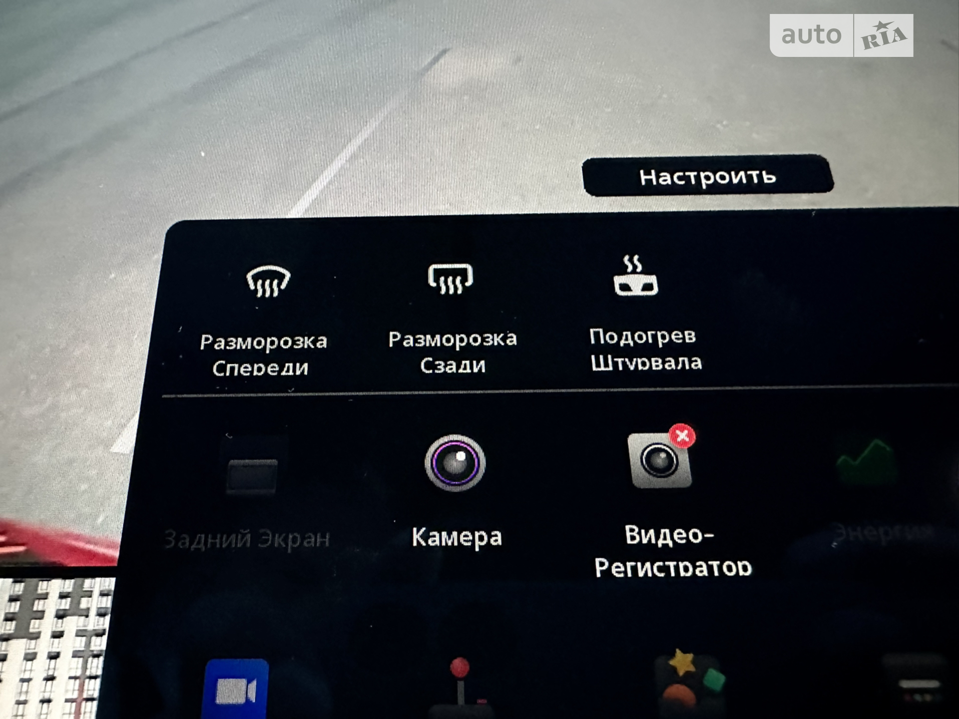 2022 Tesla Model X - мініатюра 74
