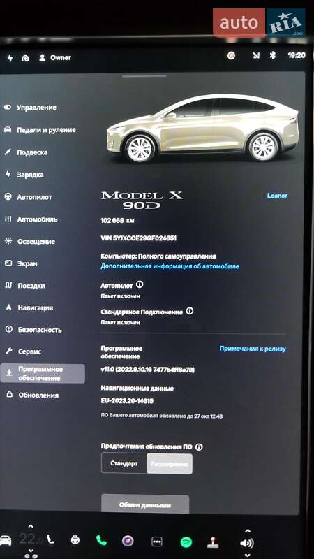 Внедорожник / Кроссовер Tesla Model X 2016 в Днепре