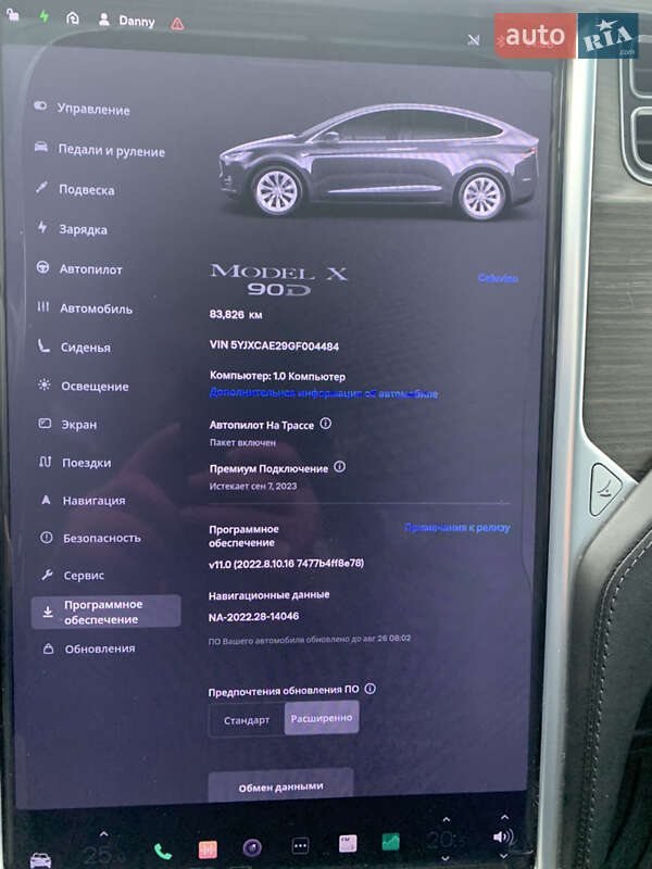 Внедорожник / Кроссовер Tesla Model X 2016 в Белой Церкви фото 20 Внедорожник / Кроссовер Tesla Model X 2016 в Белой Церкви