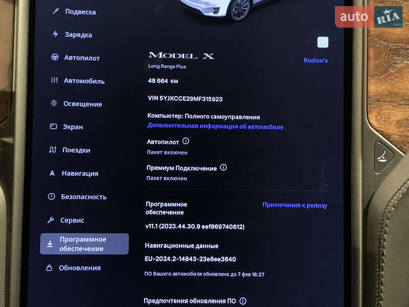 Позашляховик / Кросовер Tesla Model X 2020 в Києві