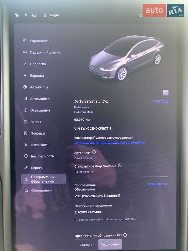 Позашляховик / Кросовер Tesla Model X 2019 в П'ятихатках
