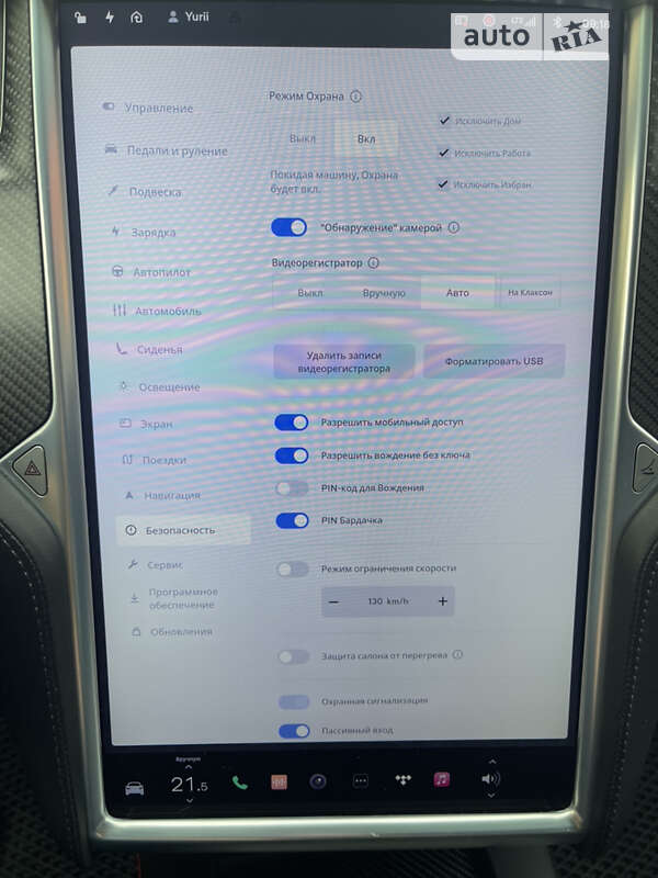 Внедорожник / Кроссовер Tesla Model X 2017 в Луцке фото 36 Внедорожник / Кроссовер Tesla Model X 2017 в Луцке
