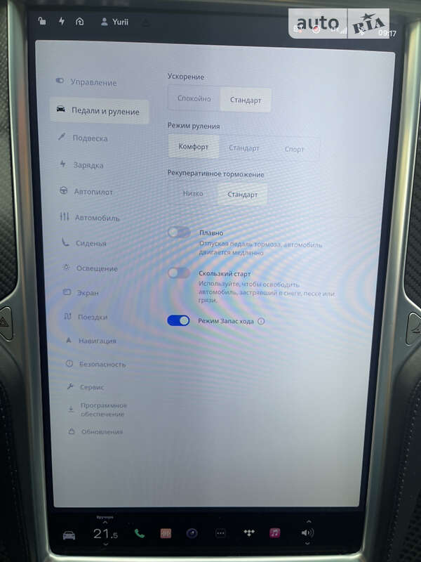 Внедорожник / Кроссовер Tesla Model X 2017 в Луцке фото 44 Внедорожник / Кроссовер Tesla Model X 2017 в Луцке