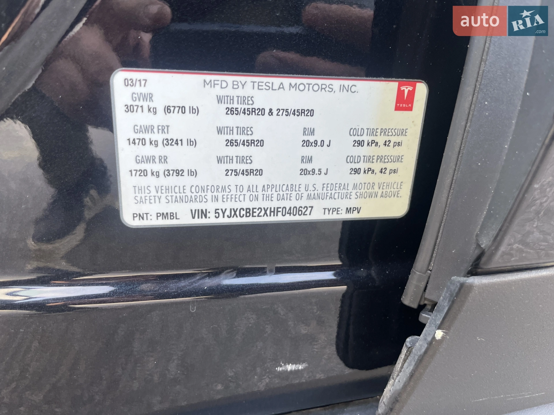 2017 Tesla Model X - мініатюра 2