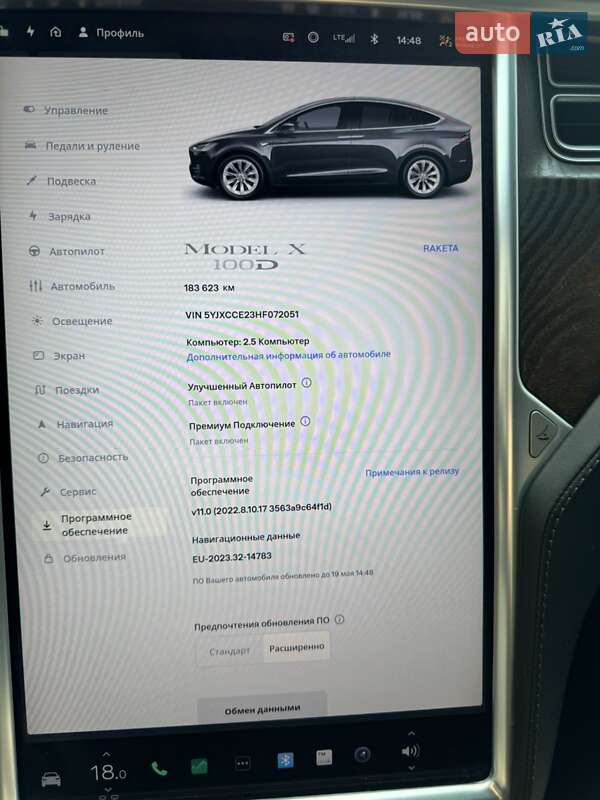 Позашляховик / Кросовер Tesla Model X 2017 в Києві