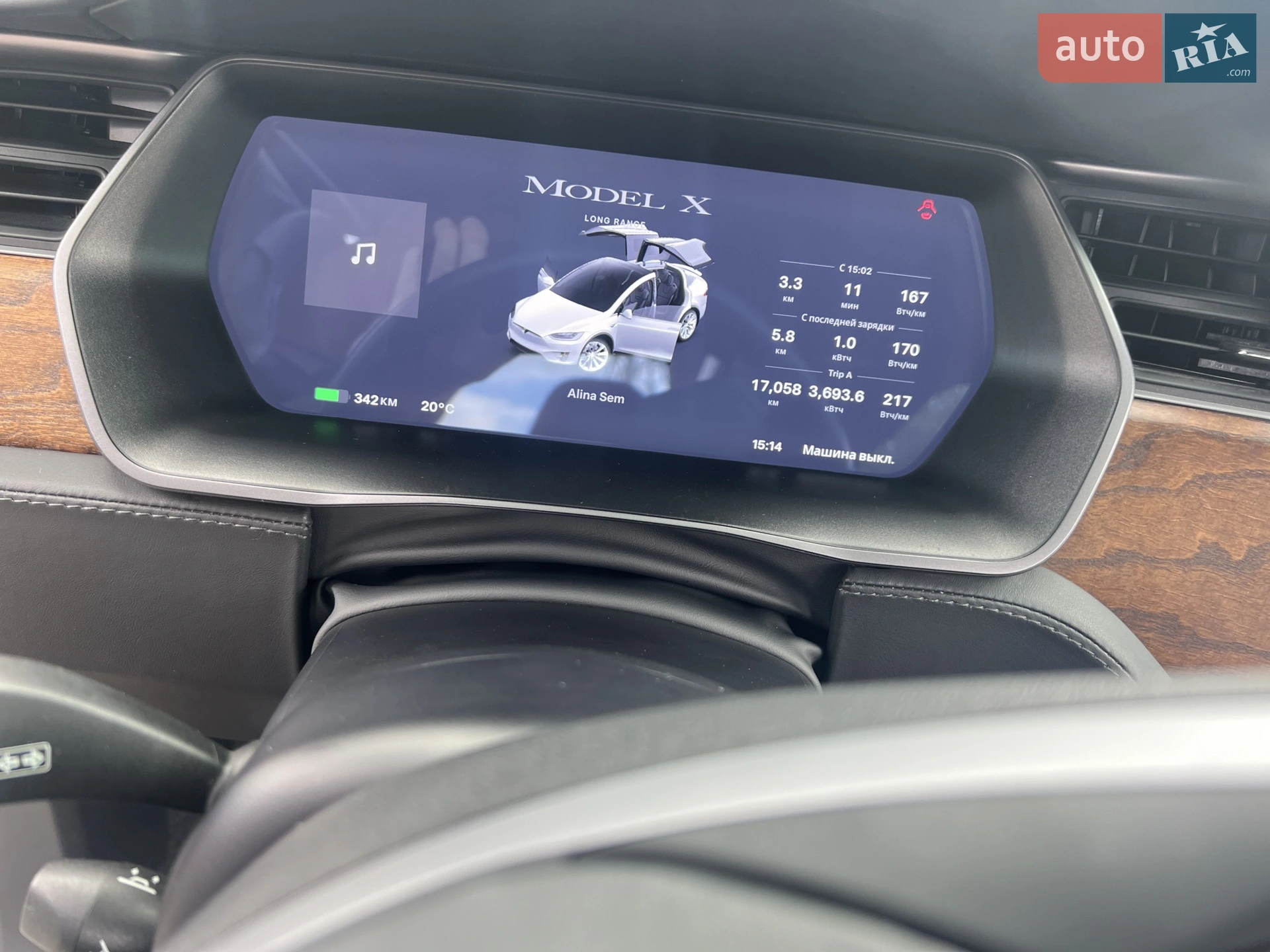 2019 Tesla Model X - мініатюра 15