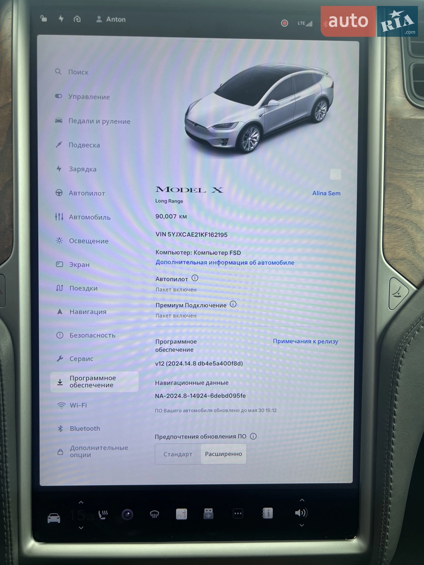 2019 Tesla Model X - мініатюра 18