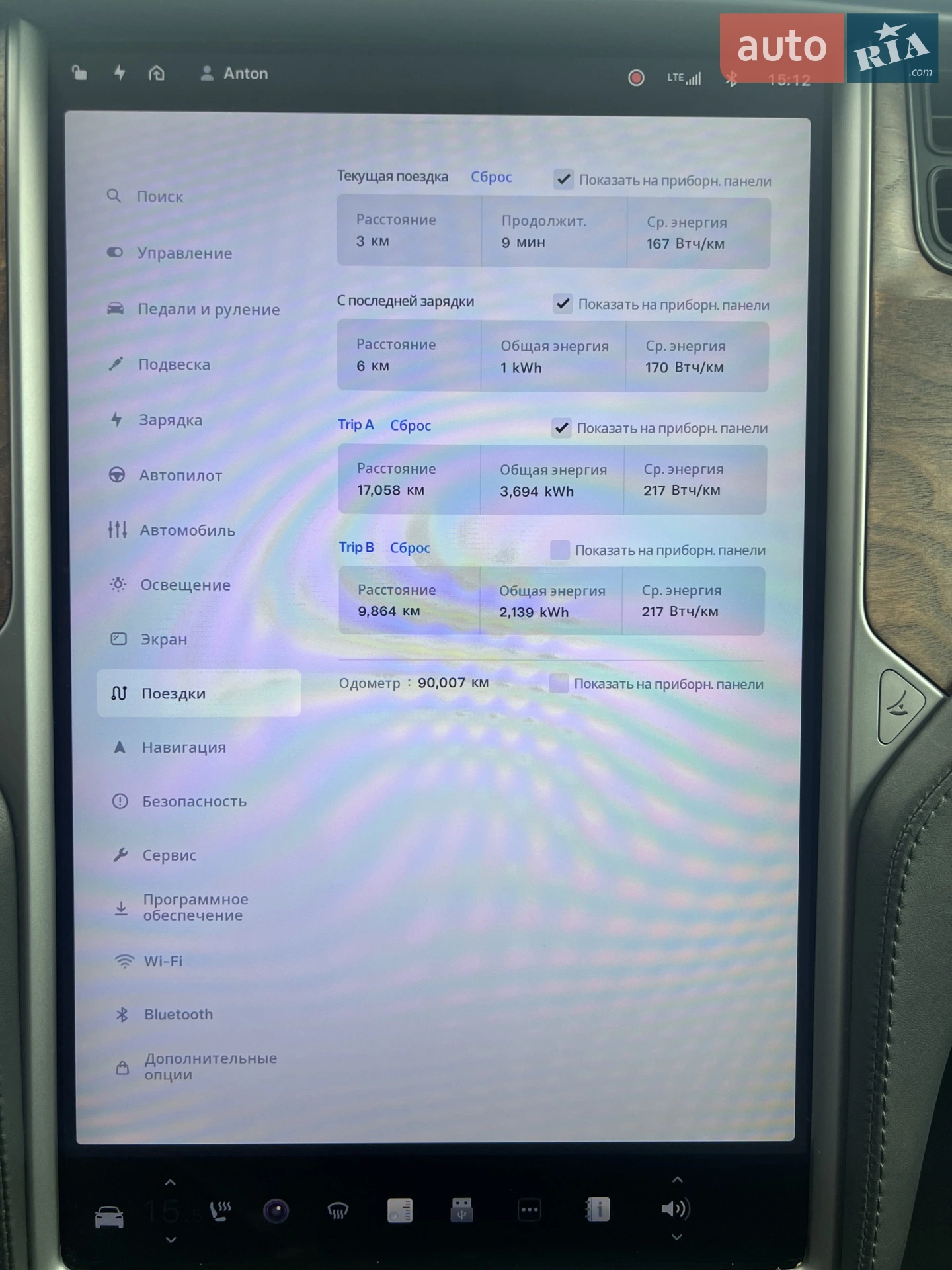 2019 Tesla Model X - мініатюра 19