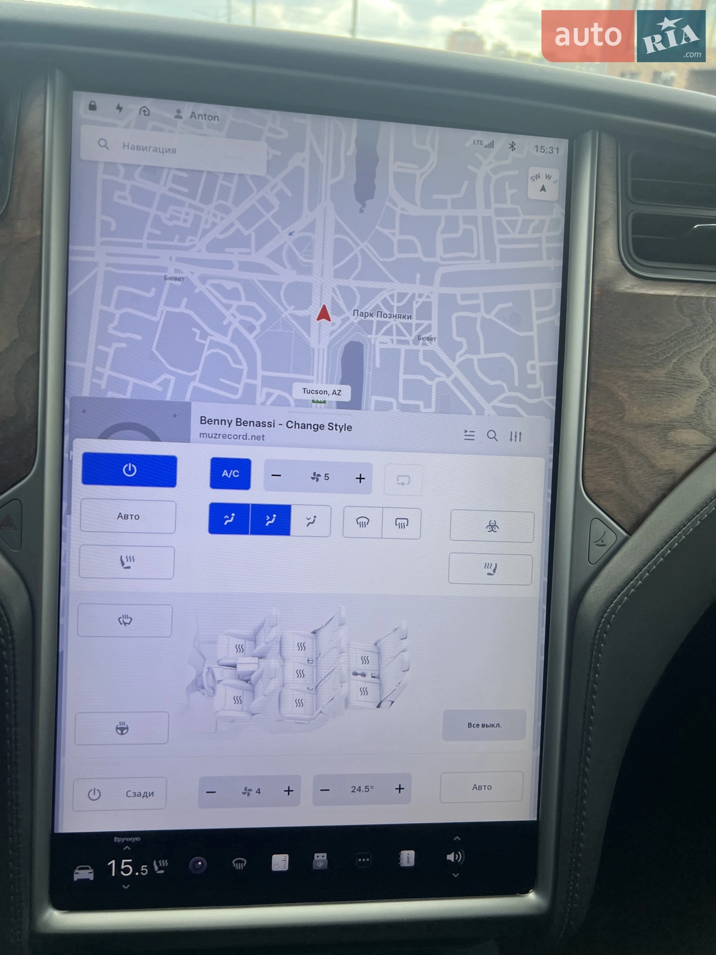 2019 Tesla Model X - мініатюра 26