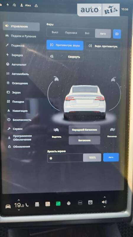 Позашляховик / Кросовер Tesla Model X 2018 в Кам'янському