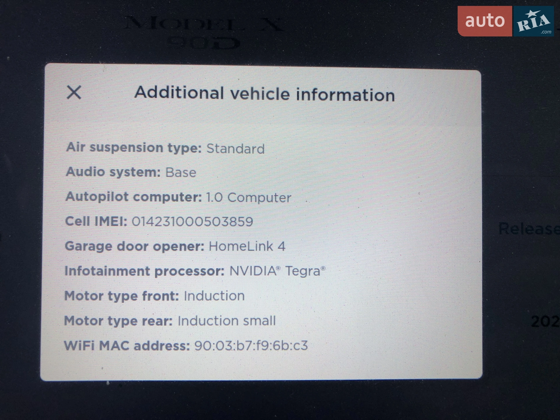 2016 Tesla Model X - мініатюра 14