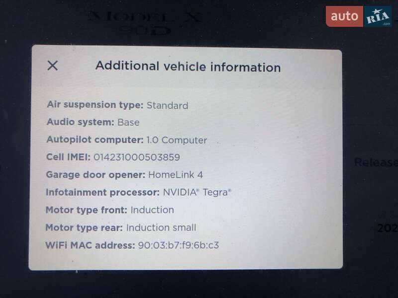 Позашляховик / Кросовер Tesla Model X 2016 в Саврані фото 13 Позашляховик / Кросовер Tesla Model X 2016 в Саврані