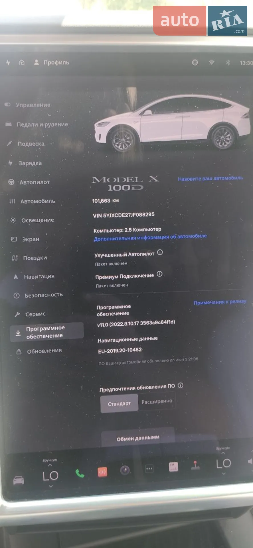 2018 Tesla Model X - мініатюра 14