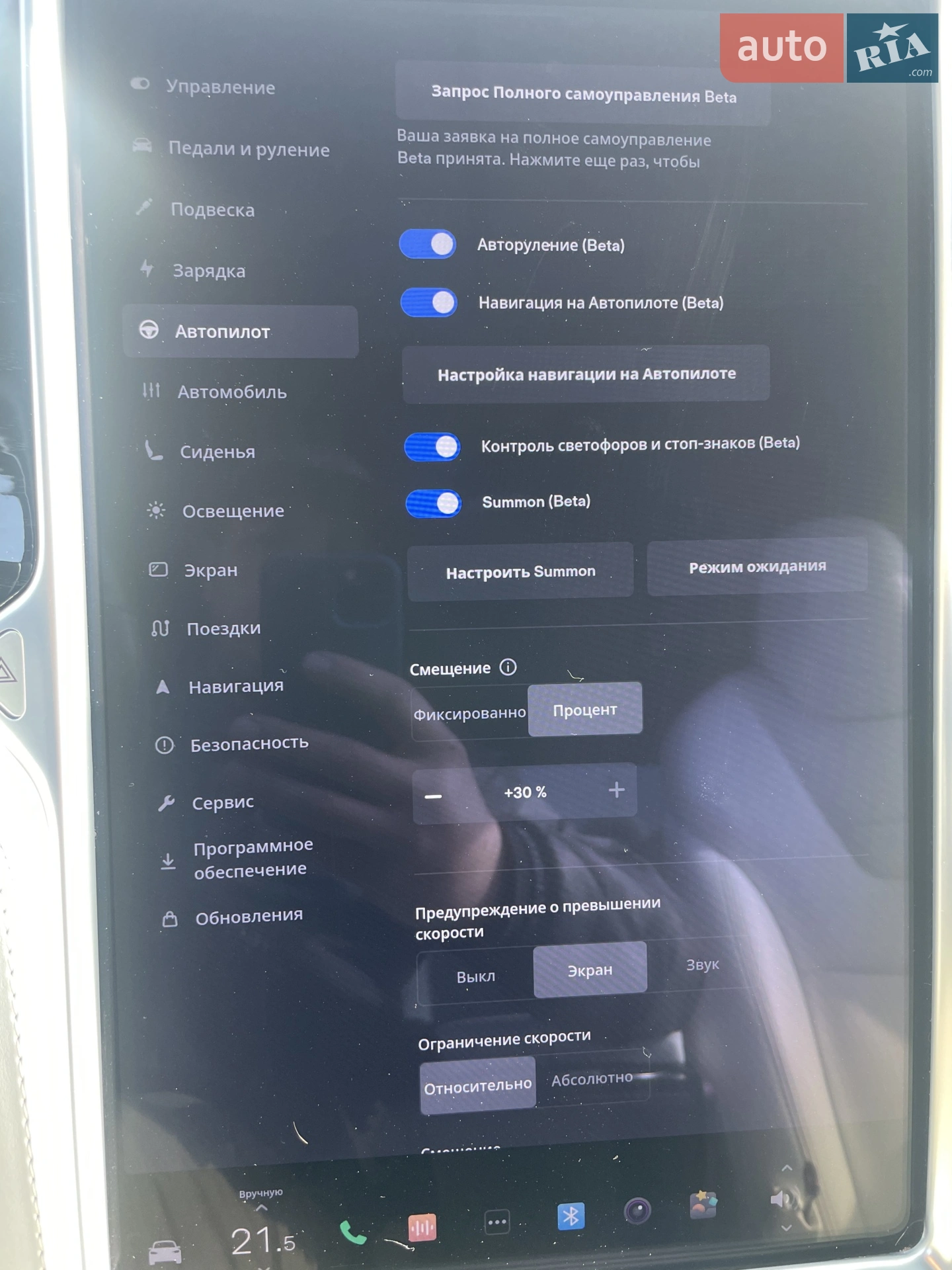 2017 Tesla Model X - мініатюра 10