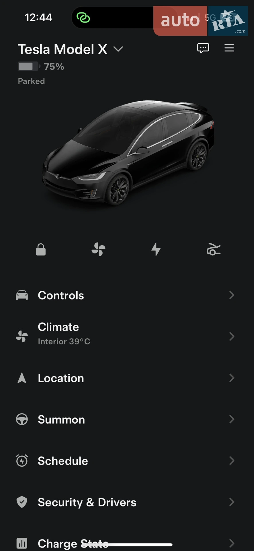 2017 Tesla Model X - мініатюра 18