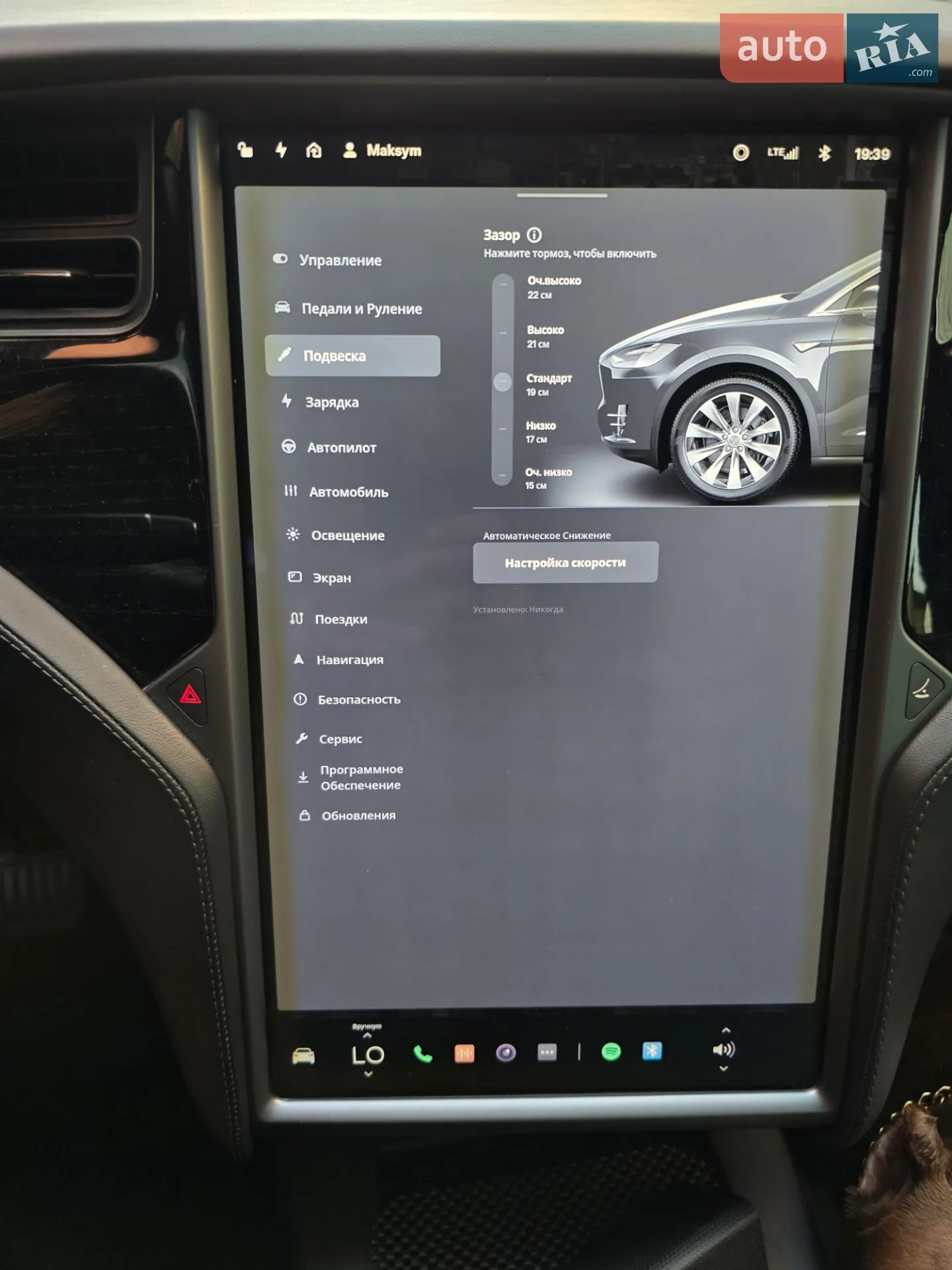 2018 Tesla Model X - мініатюра 6