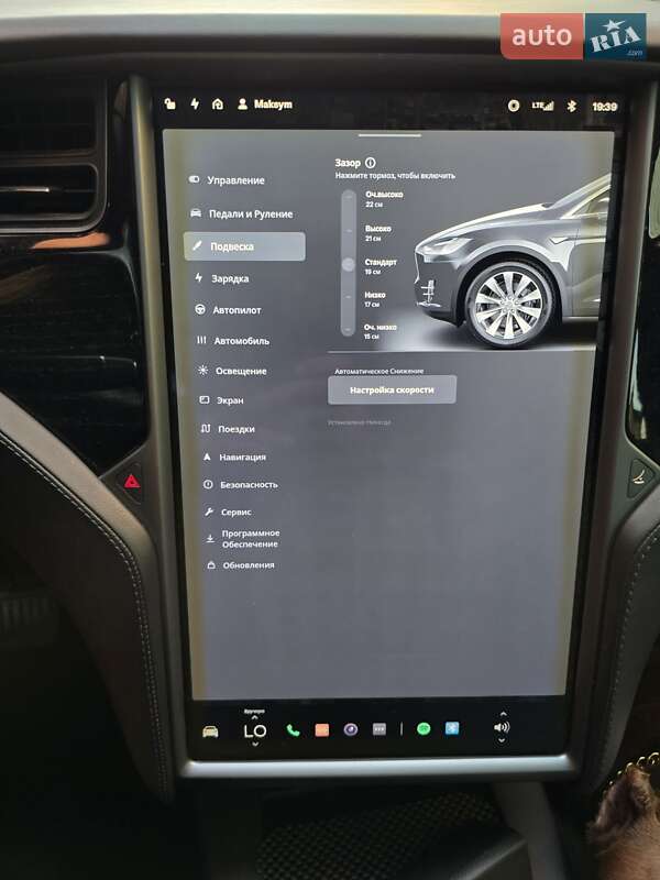 Позашляховик / Кросовер Tesla Model X 2018 в Тернополі