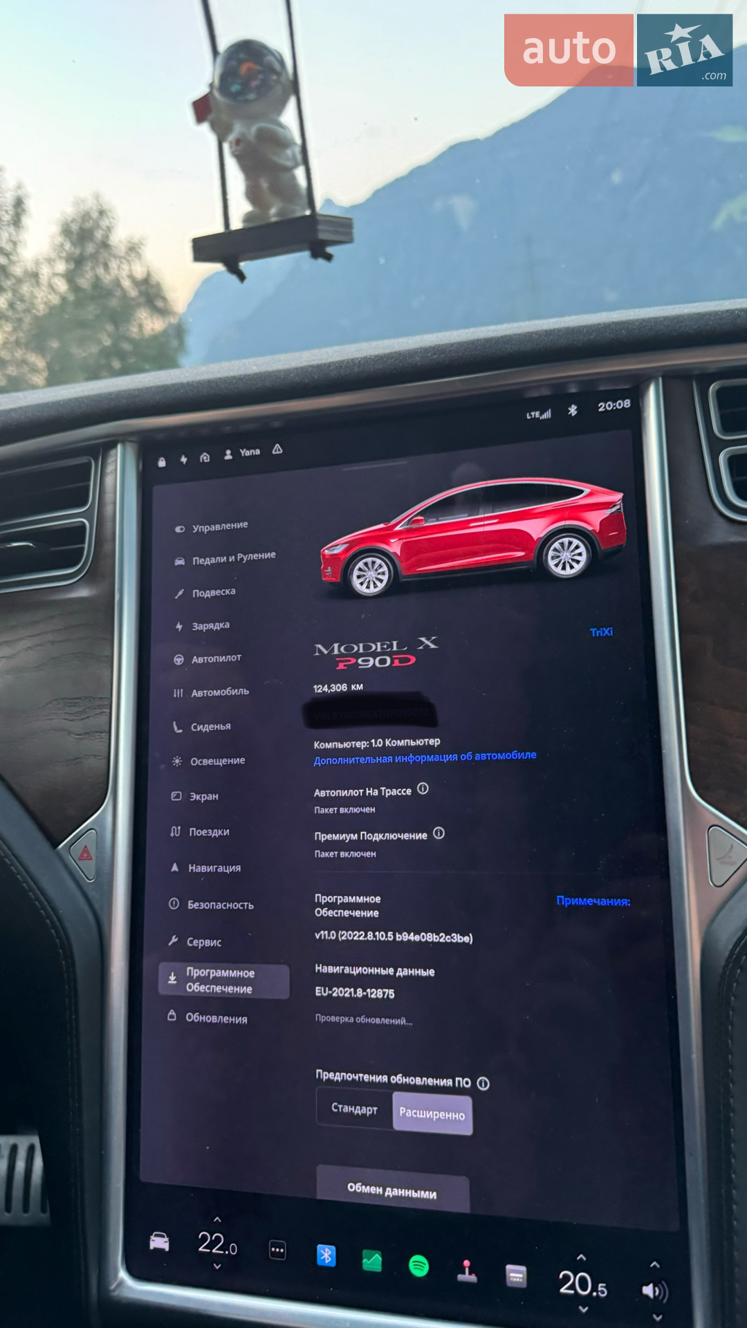2016 Tesla Model X - мініатюра 19
