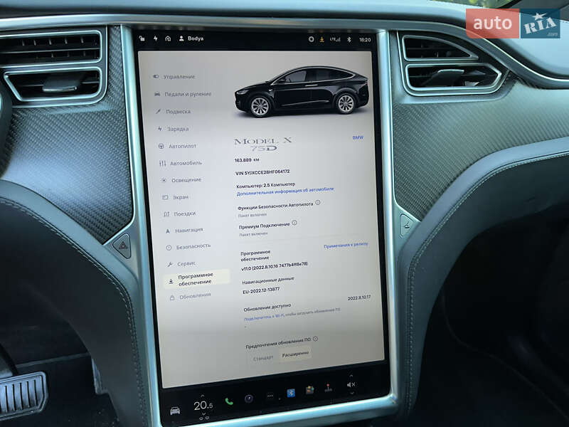 Позашляховик / Кросовер Tesla Model X 2017 в Чернівцях