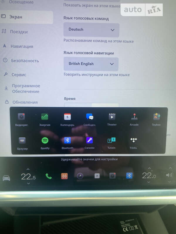 Внедорожник / Кроссовер Tesla Model X 2017 в Харькове