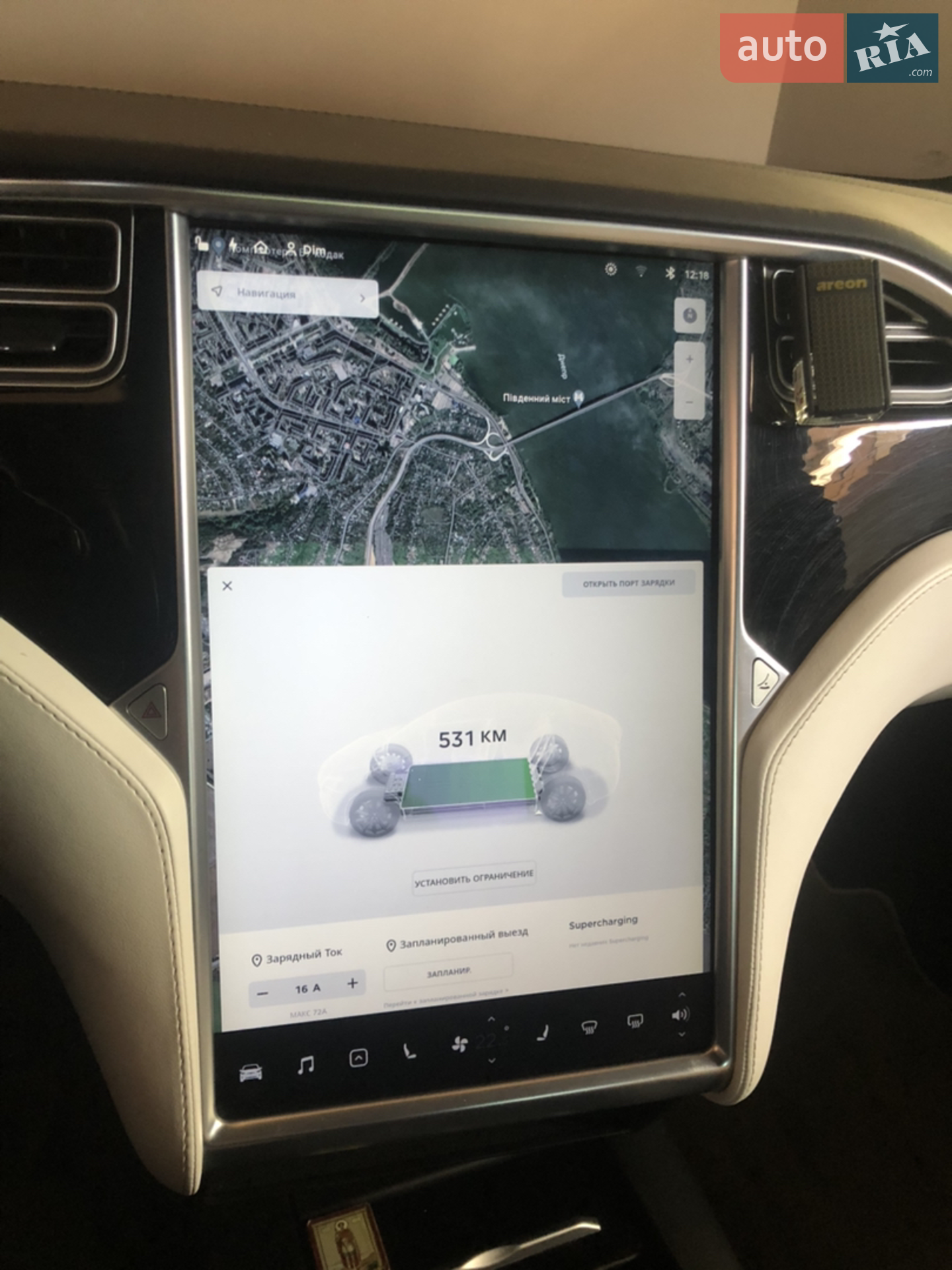 2017 Tesla Model X - мініатюра 21