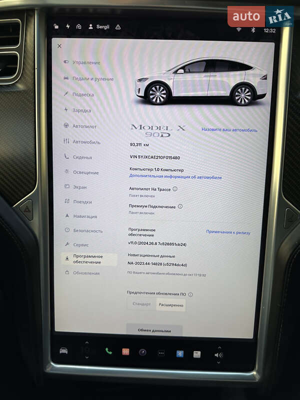 Внедорожник / Кроссовер Tesla Model X 2016 в Ивано-Франковске