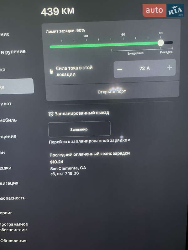 Внедорожник / Кроссовер Tesla Model X 2017 в Николаеве