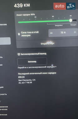 Внедорожник / Кроссовер Tesla Model X 2017 в 