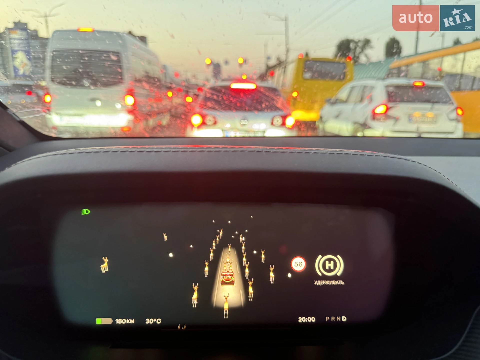 2023 Tesla Model X - мініатюра 40