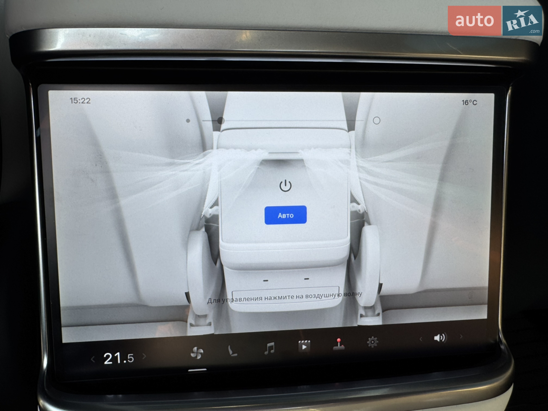2023 Tesla Model X - мініатюра 46