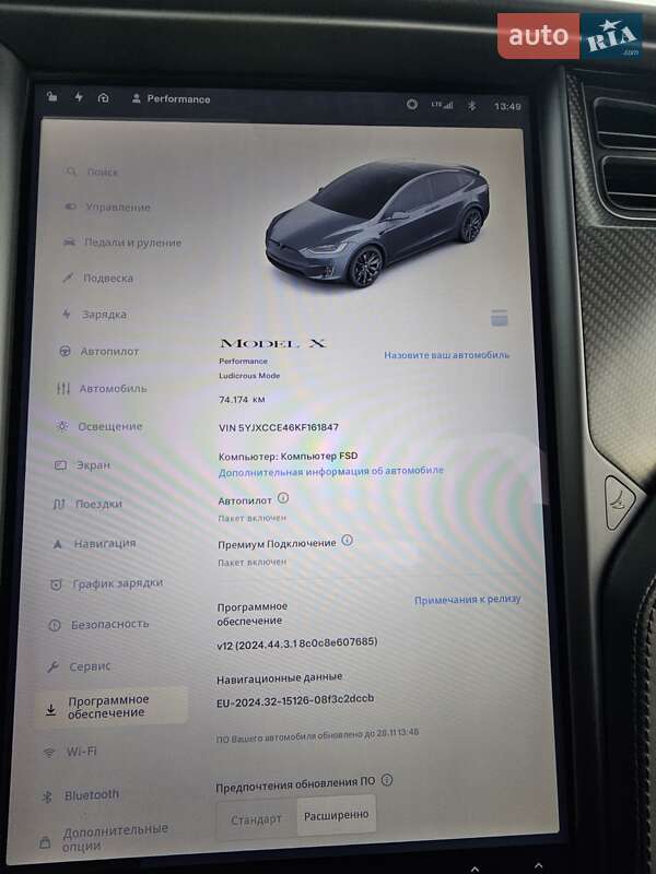 Внедорожник / Кроссовер Tesla Model X 2020 в Трускавце фото 27 Внедорожник / Кроссовер Tesla Model X 2020 в Трускавце