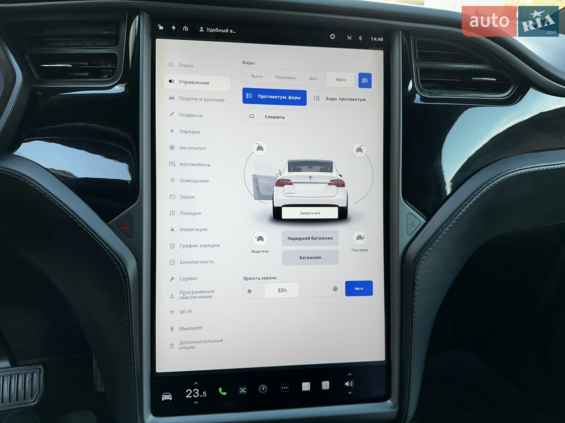 2018 Tesla Model X - мініатюра 19