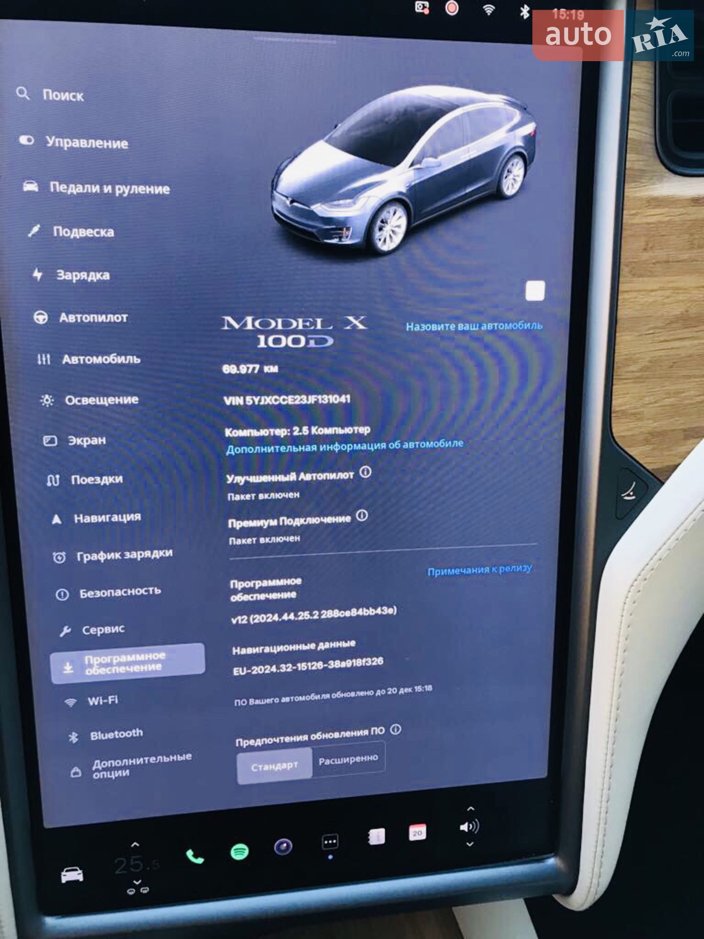 2018 Tesla Model X - мініатюра 17