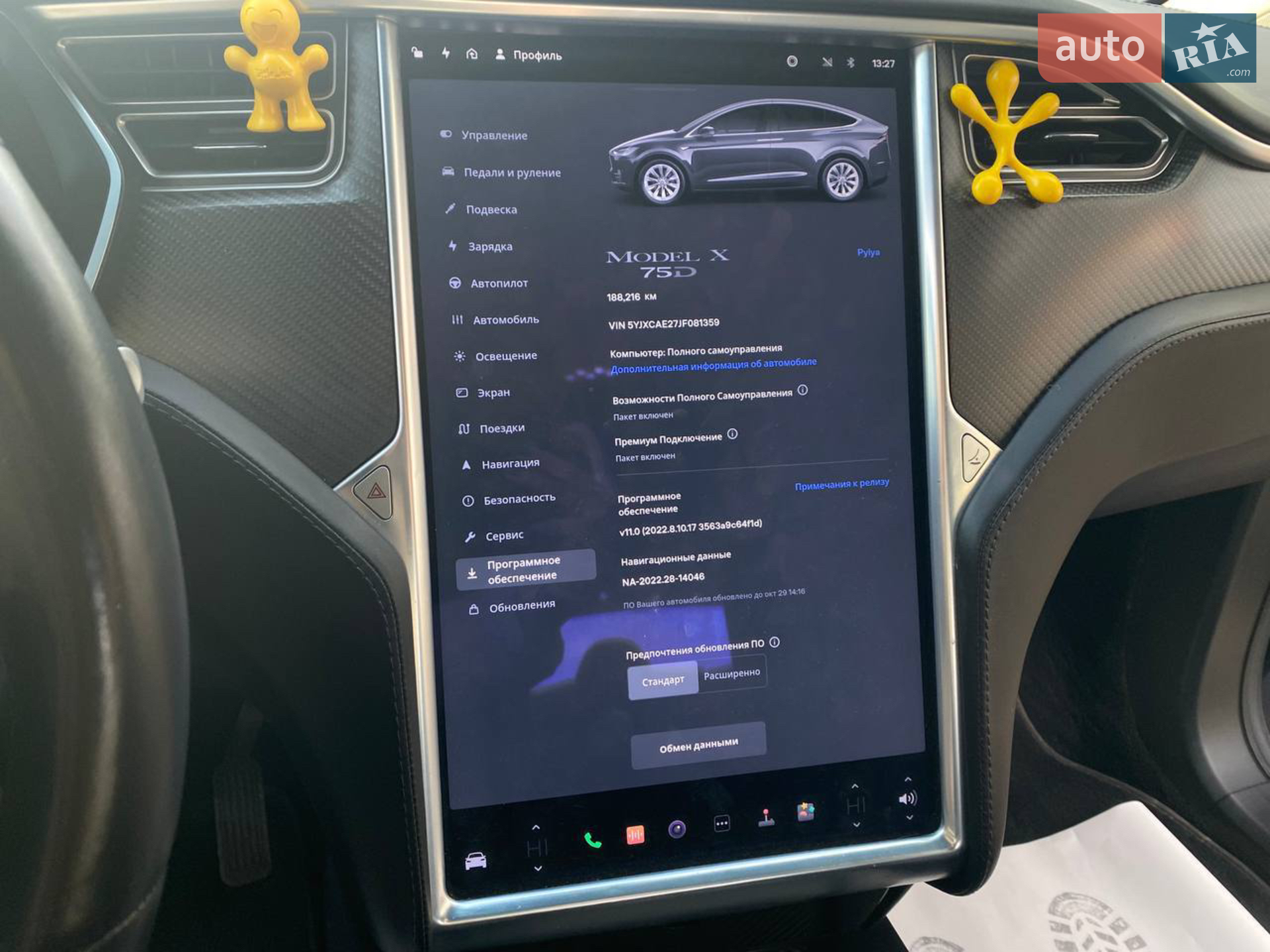 2018 Tesla Model X - мініатюра 6
