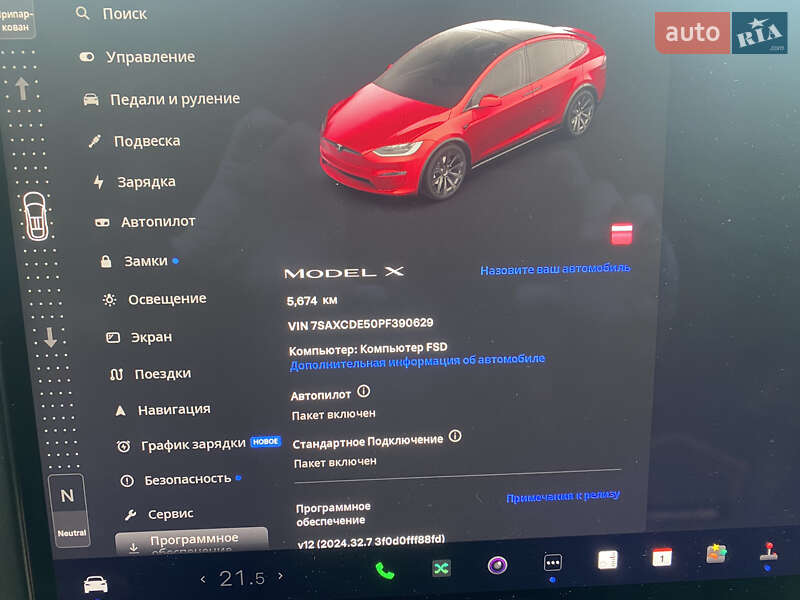 Позашляховик / Кросовер Tesla Model X 2023 в Львові фото 49 Позашляховик / Кросовер Tesla Model X 2023 в Львові