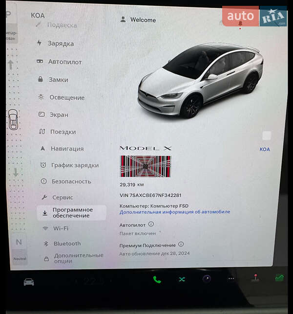 Внедорожник / Кроссовер Tesla Model X 2022 в Днепре