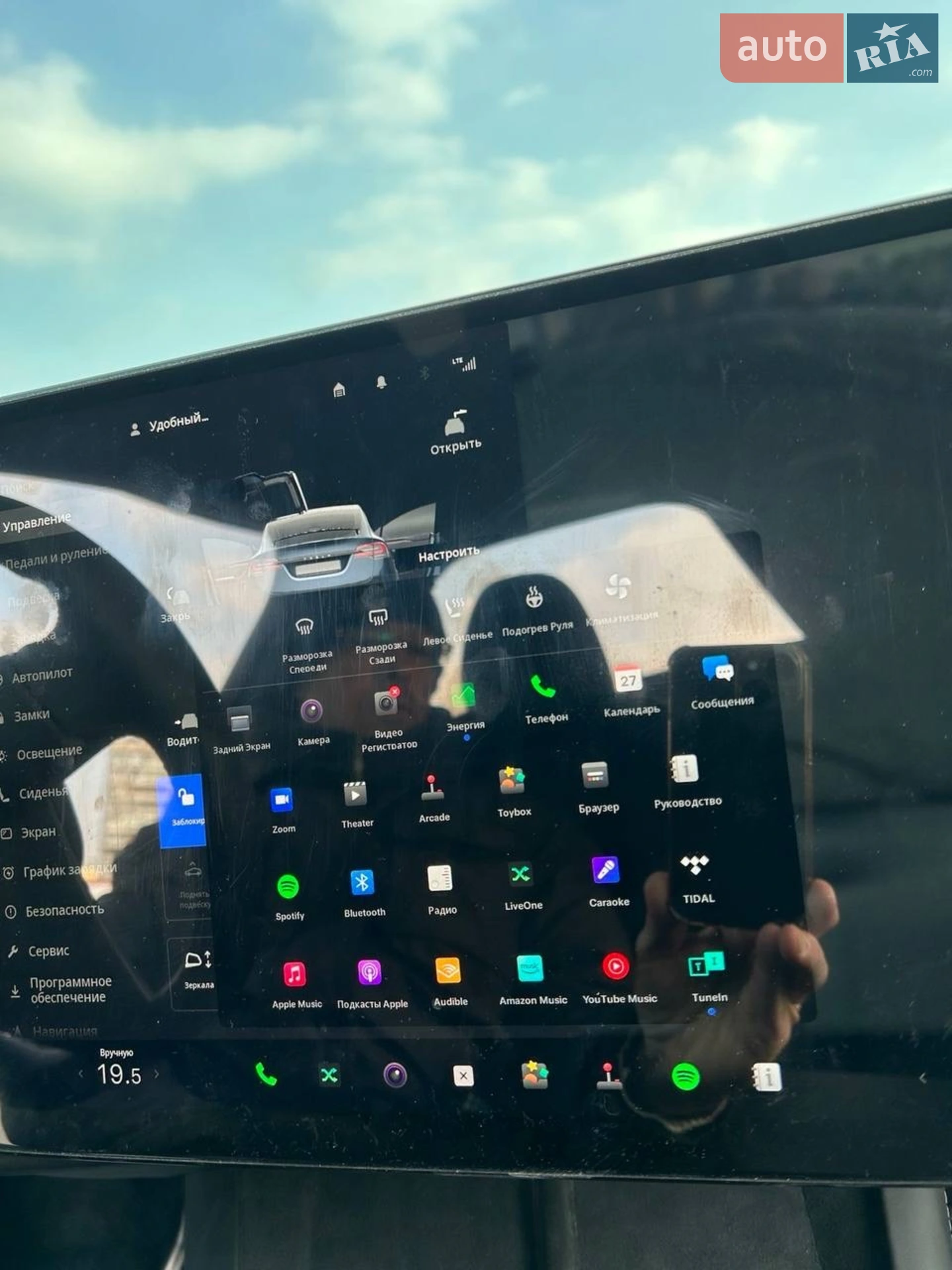 2024 Tesla Model X - мініатюра 8