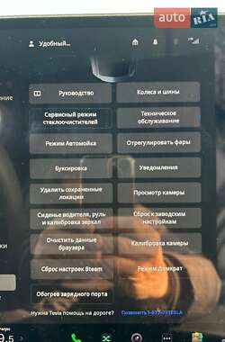 Позашляховик / Кросовер Tesla Model X 2024 в 