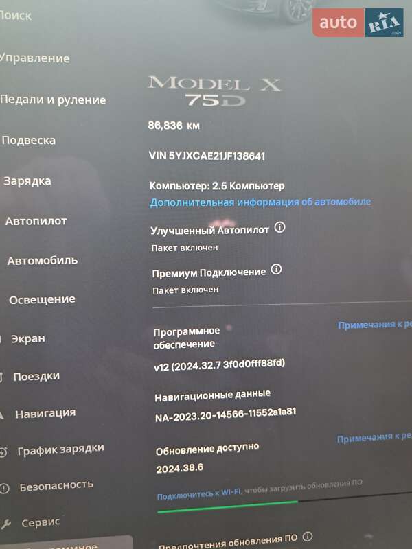 Позашляховик / Кросовер Tesla Model X 2018 в Вінниці