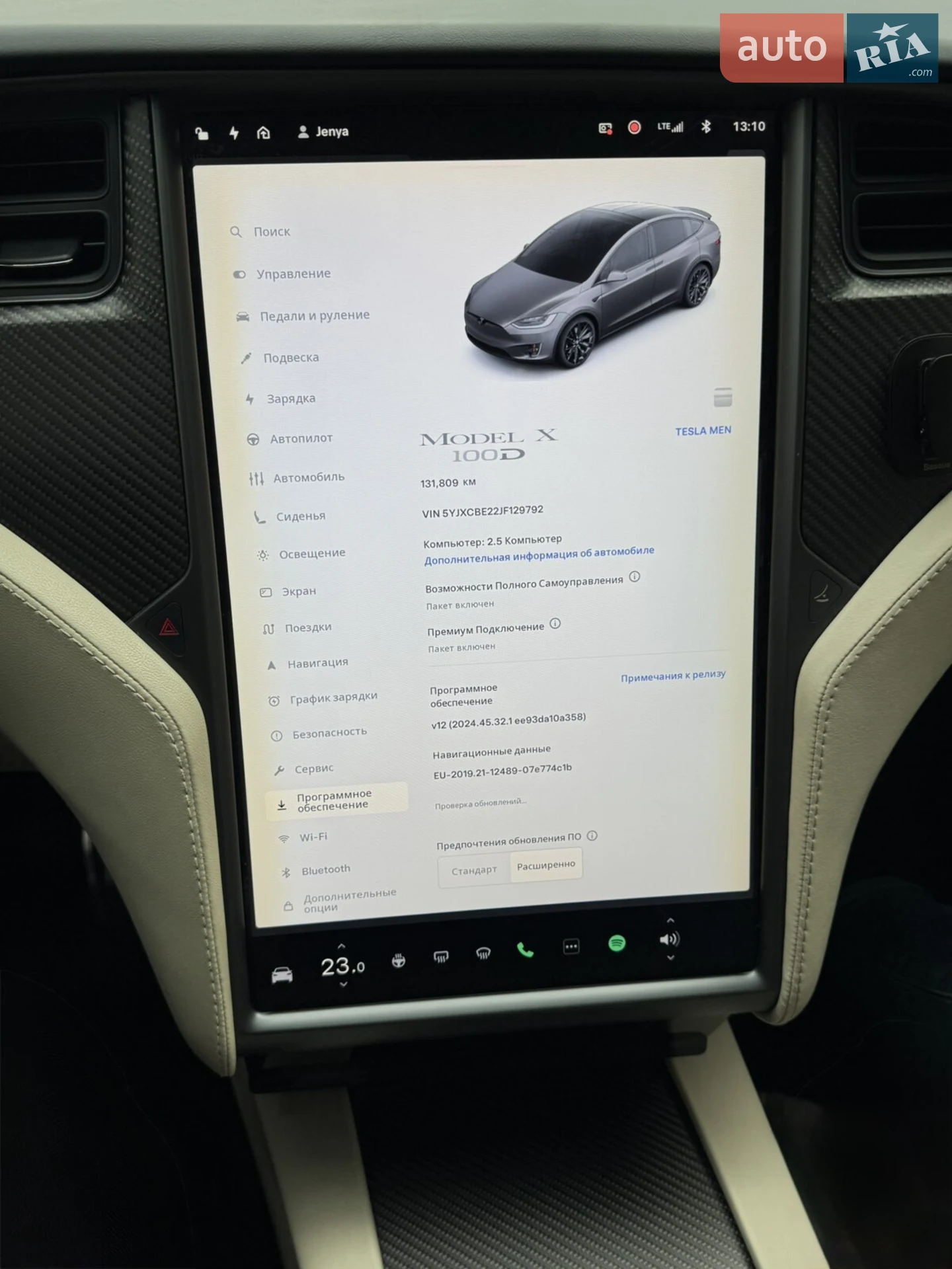 2018 Tesla Model X - мініатюра 5