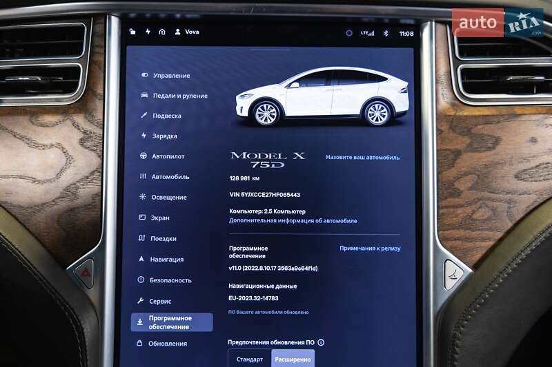 Позашляховик / Кросовер Tesla Model X 2017 в Луцьку
