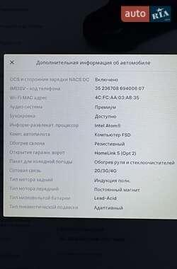 Позашляховик / Кросовер Tesla Model X 2020 в 