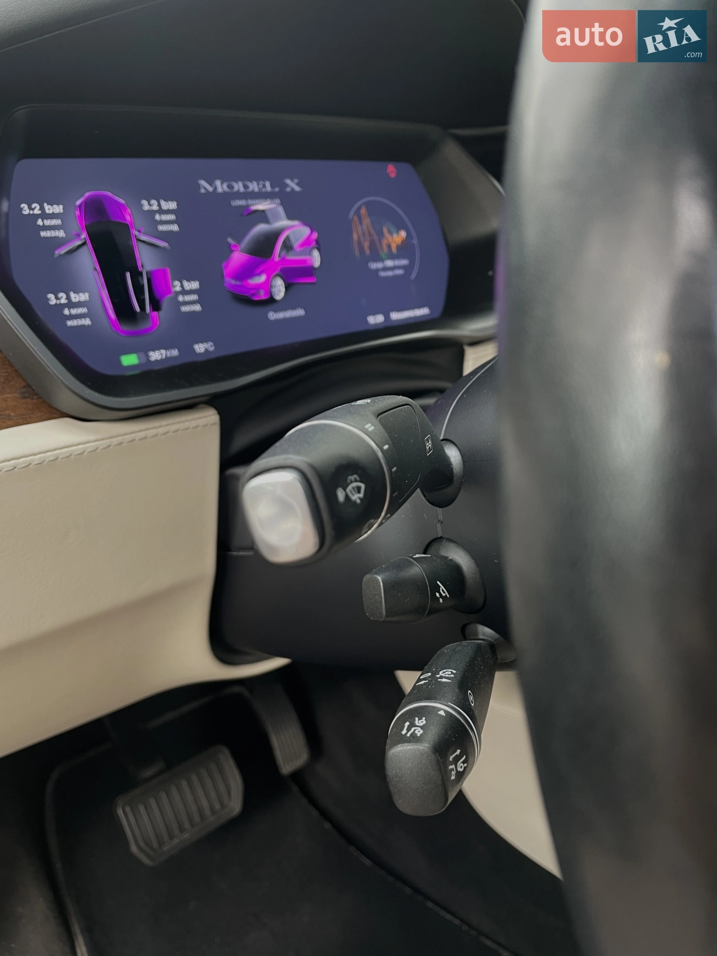 2020 Tesla Model X - мініатюра 11