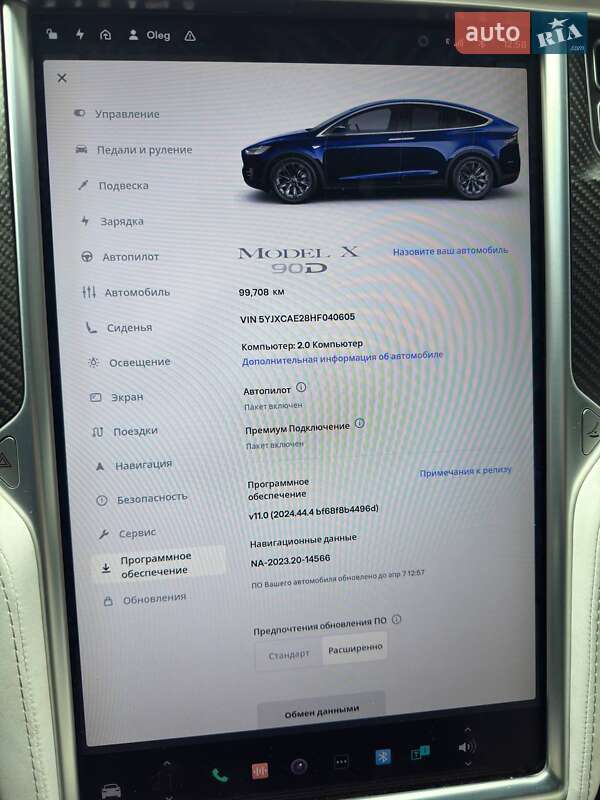 Позашляховик / Кросовер Tesla Model X 2017 в Черкасах