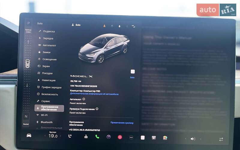 Позашляховик / Кросовер Tesla Model X 2022 в Мукачевому