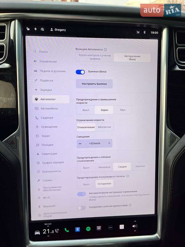 Позашляховик / Кросовер Tesla Model X 2016 в Новояворівську